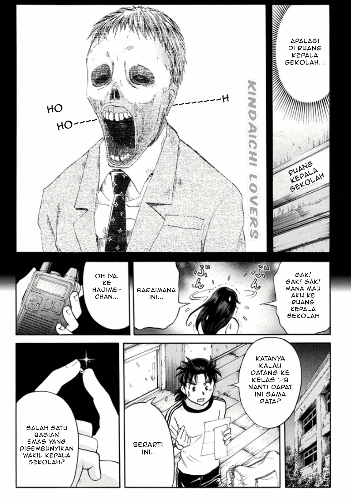 Kindaichi Shounen no Jikenbo R Chapter 16 Bahasa Indonesia